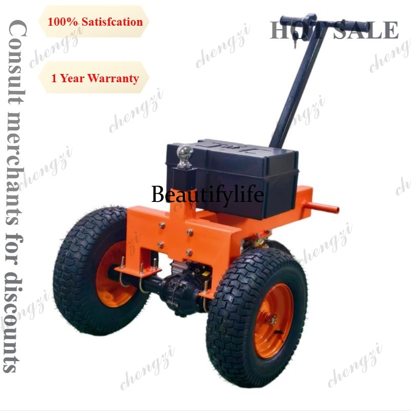 Heavy Equipment Work - M81 Electric Towing Tractor RV Jack