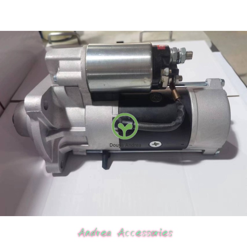 S160 Skid Steer Loader Starter - огляд і ціна Skid Steer Loader