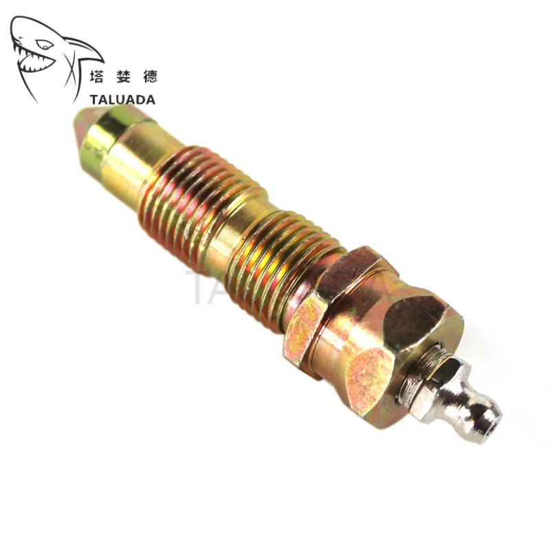 07959-20001 For PC125 Excavato - огляд і ціна Grease For Heavy Equipment