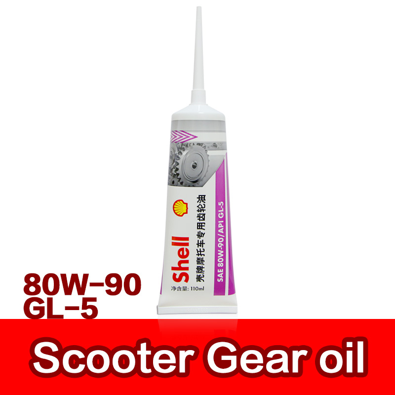 Motorcycle Gear Oil Scooter Tr - огляд і ціна Grease For Heavy Equipment
