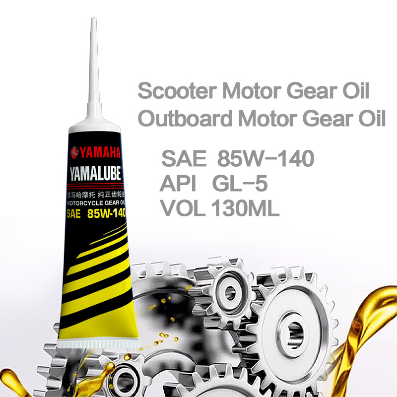 Motorcycle Gear Oil Scooter Tr - огляд і ціна Grease For Heavy Equipment