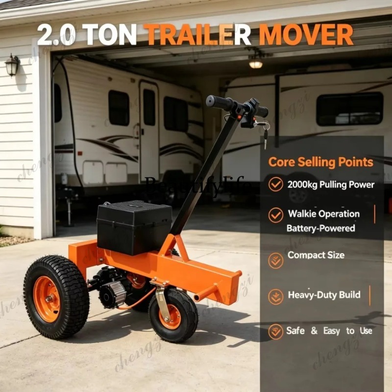 M81 Electric Towing Tractor RV - огляд і ціна Heavy Equipment Work