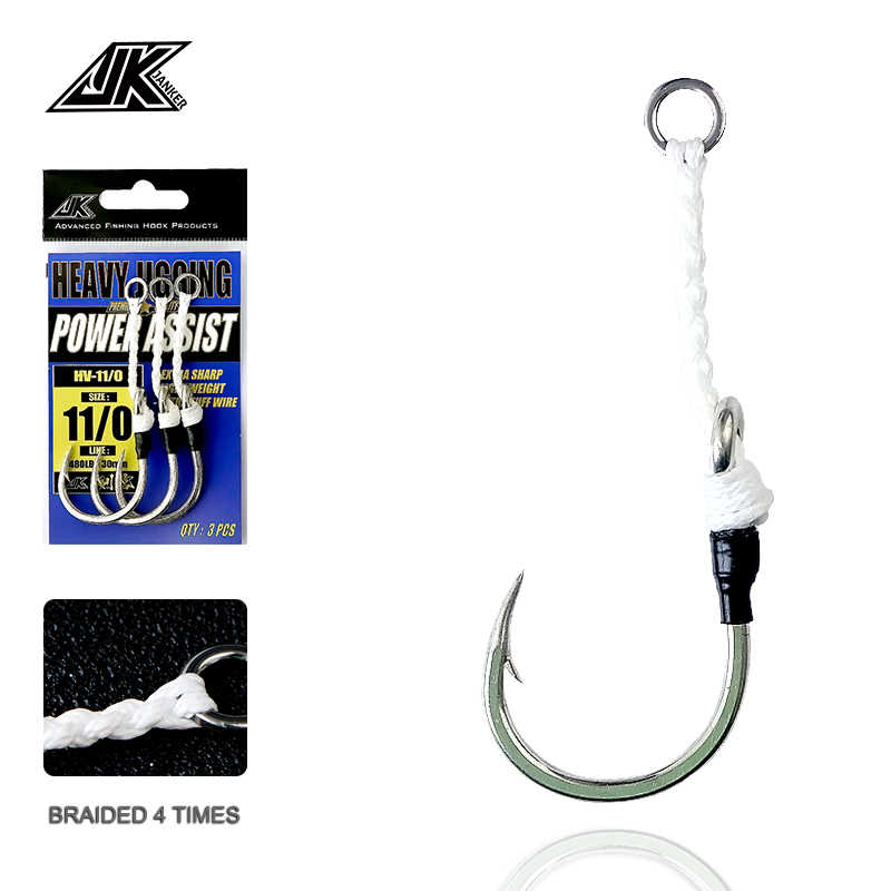 JK HV Heavy Assist Sea Fishing - огляд і ціна Heavy Equipment Games