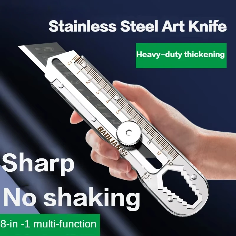 Utility Knife Box Cutter 8 In  - огляд і ціна Heavy Equipment Blade
