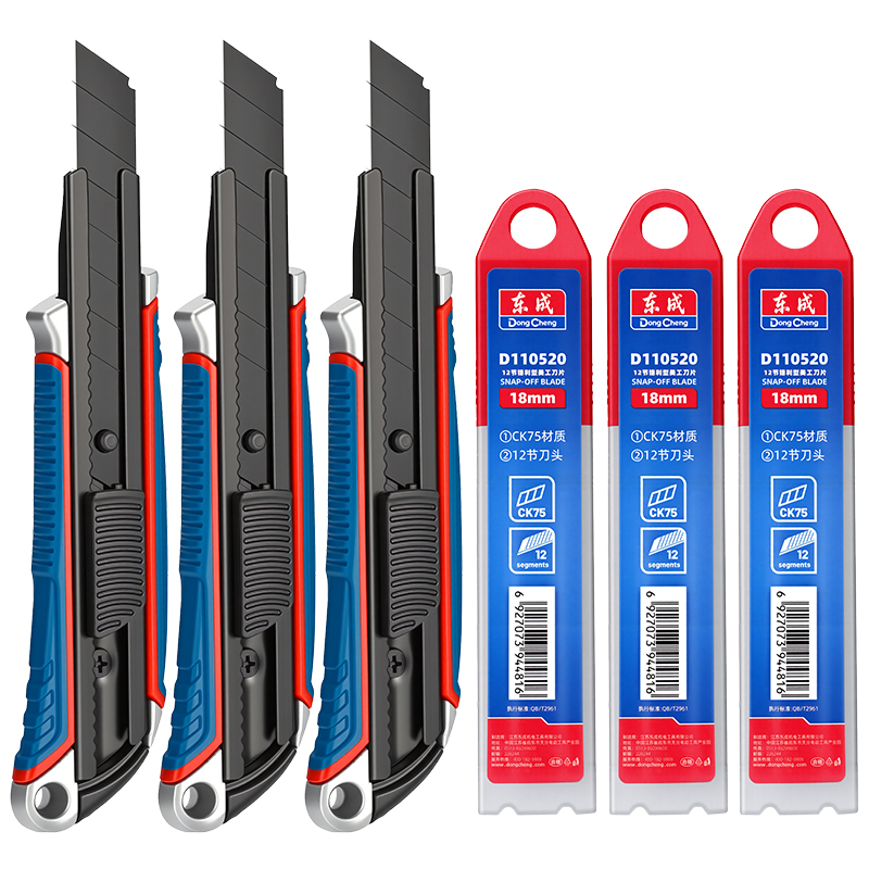 Heavy-Duty Utility Knife with  - огляд і ціна Heavy Equipment Blade